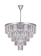 заказать Люстра Odeon 5 Rings Silver