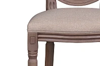 заказать Дизайнерский стул Filon Average Beige