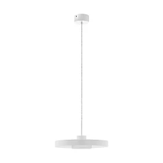 Подвесной потолочный светильник (люстра) ALPICELLA светодиодный в интерьере