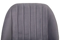 купить Стул Calvos в интернет-магазине