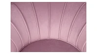 Кресло ракушка Pearl Pink на черных ножках
