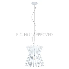 стильные Подвесной потолочный светильник (люстра) LOCUBIN