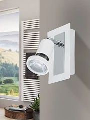 фото Светодиодный спот SARRIA в интерьере