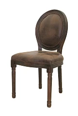 купить красивый Стул Volker Antique