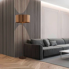 купить стильные Торшер SAGANTO 1 в интернет-магазине