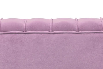 Диван ракушка Pearl Triple Pink на черных ножках
