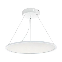 Подвесной потолочный светильник (люстра) SARSINA светодиодный диммируемый 97505 на заказ в интернет-магазине