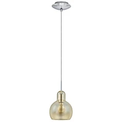 Подвесной потолочный светильник (люстра) BRIXHAM в интернет-магазине