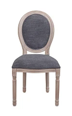 стильные Стул Volker Grey V3