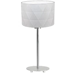 стильные Настольная лампа DOLORITA 39222