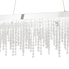 купить Светодиодный подвес ANTELAO 39283