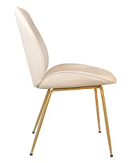 красивый Стул Scoop Beige