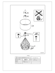 красивые Настольная лампа PEDREGAL 1 в интернет-магазине