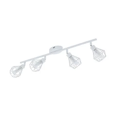 Светодиодный спот ZAPATA 1 98051 в интернет-магазине