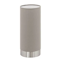 купить стильные Настольная лампа диммируемая PASTERI 95122 в интернет-магазине