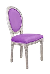 купить красивый Стул для кафе Volker Purple