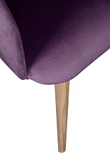 купить стильный Стул Visti Plum