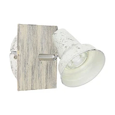 купить красивые Светодиодный спот FILIPINA 1 в интернет-магазине