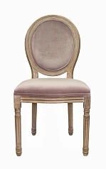 купить красивые Стул Volker Pink