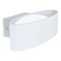 купить красивые 98709 Уличный настенный светильник светодиодный CHINOA в интернет-магазине