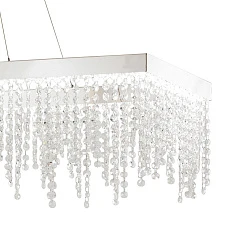 купить Светодиодный подвес ANTELAO 39283