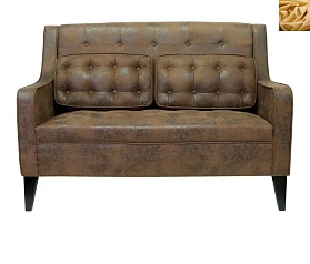 заказать Прямой двухместный диван Hublon цвет желтый в интернет-магазине