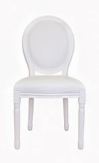 купить Стул для кафе Volker White