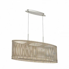 красивые Подвес SENDERO 2 арт 96194