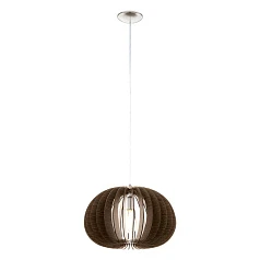 купить 94638 Подвесной потолочный светильник (люстра) COSSANO