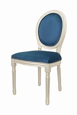 стильный Стул Volker Blue Silver на заказ