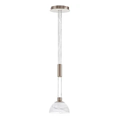 заказать Подвесной потолочный светильник (люстра) MONTEFIO светодиодный с регулировкой высоты