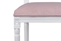 Дизайнерский обеденный стул Lotos Pink в интернет-магазине