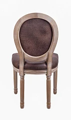 Стул Volker Antique V2 в интернет-магазине