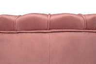 заказать Низкое кресло ракушка Pearl Pink V3 в интернет-магазине