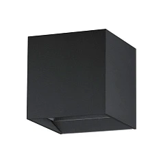 красивые 61922 Уличный настенный светильник светодиодный CALPINO PRO на заказ