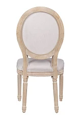 красивый Стул для кафе Volker Oak Beige
