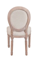 купить красивый Стул Volker Beige V2