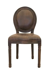 красивый Стул Volker Antique