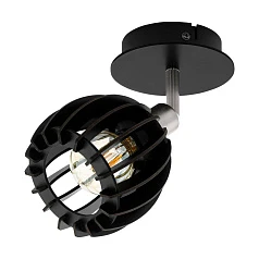 Спот COSSANO-SPOT в интерьере