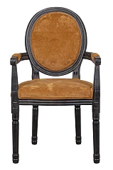 купить красивый Мягкий стул с подлокотниками Volker Arm Orange