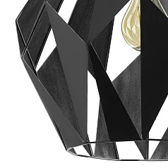 купить Подвесной потолочный светильник (люстра) CARLTON 1 в интернет-магазине