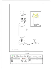 красивые Настольная лампа DAMASCO 1 95775 на заказ