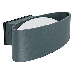 купить 98711 Уличный настенный светильник светодиодный CHINOA в интернет-магазине