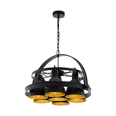 Подвесной потолочный светильник (люстра) BACKBARROW в интерьере