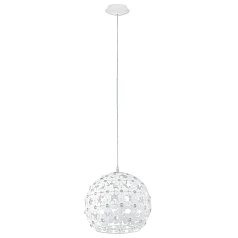 Подвесной потолочный светильник (люстра) HANIFA