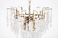 красивые Люстра Veralis