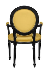 заказать Мягкий стул с подлокотниками Delo Kora Arm Yellow