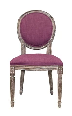 красивый Стул Miro Violet