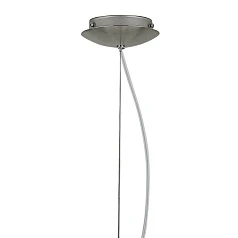 Подвесной потолочный светильник (люстра) BALMES в интернет-магазине