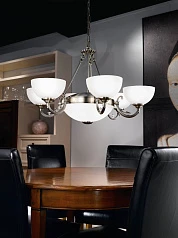 купить Люстра потолочная SAVOY 82749 в интернет-магазине